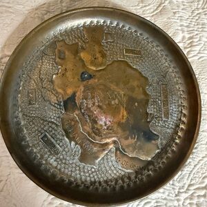 Vintage Iranian 8” Decorative Plate